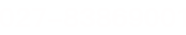 電話logo